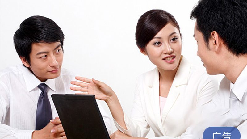 企业培训咨询公司加盟，如何把握区域保护策略？**