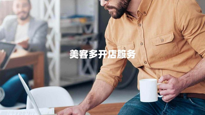 选择互联网组织架构设计公司时，可以从以下几个方面进行考量：