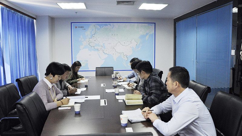广州ISO认证咨询费用明细：揭秘企业合规成本构成