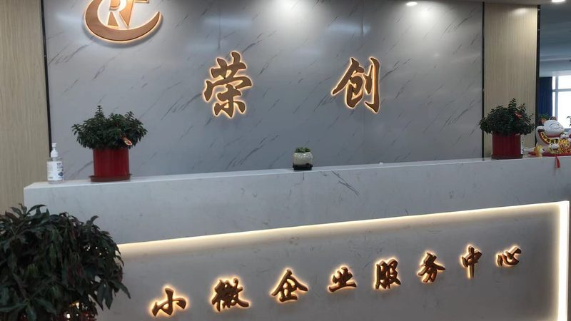 财务咨询公司分类解析：揭秘企业财务管理的秘密武器