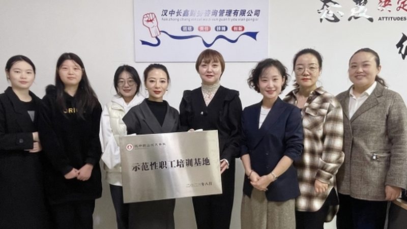 培训课程的质量很大程度上取决于师资力量。在选择培训课程时，应关注以下几点：